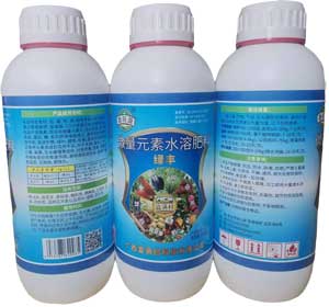 助旺源微量元素水溶肥料綠豐標配型
